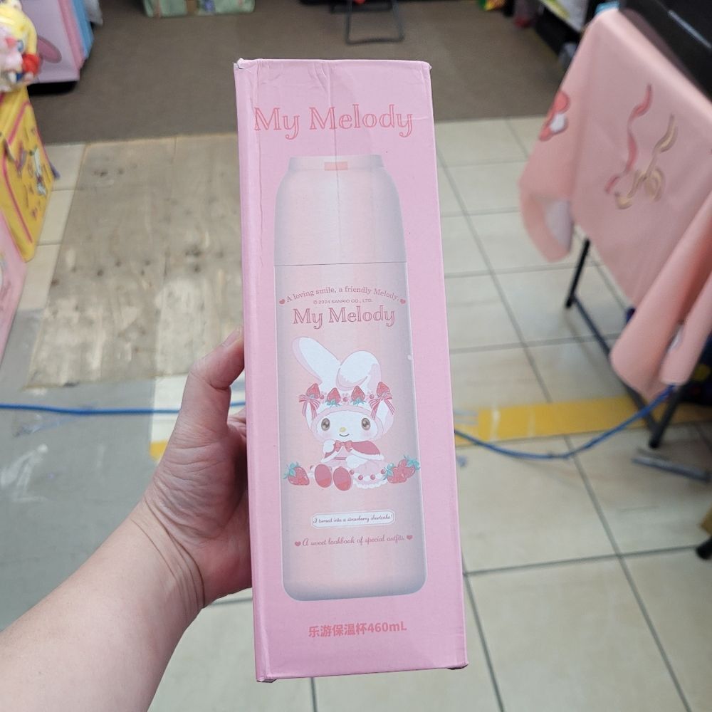 Brand New Sanrio My Melody Thermal Bottle Size: 460ml